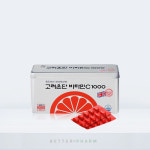 고려은단 비타민C 1000 1080mg x 300정(약국정품) : 베러팜