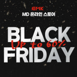2024 EMK 블랙프라이데이   : EMK뮤지컬컴퍼니