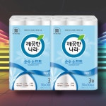 소프트 화장지 3겹 30M 30롤 2팩 : 루나시블 10L