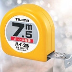 수동줄자 H2575 (7.5M) 휴대용줄자 소형줄자 거리측정 : 시그널하트