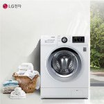 LG 트롬 드럼 세탁기+건조기 원룸 소형 빌트인 건조겸용 일체형 세탁기 9kg : 성원유통