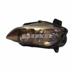 호환용 R1 04 -06년 헤드라이트 튜닝 파츠 부품 어셈블리 LED 수출품질-백색 : 바이크영맨