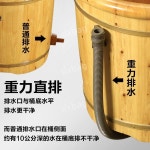 편백나무 족욕통 발욕조기 나무 욕조 건식 대야 마사지 원통 뚜껑 30cm : sixbags