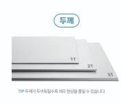 어린이집 유치원 깨지지 않는 은경 아크릴 안전거울 욕실 붙이는 사각 거울 : Runner Mart