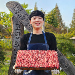 미국산 소고기 갈비살 소갈비살 늑간살 구이용소갈비 늑간 구이용 200g, 1개 : 파파네정육점