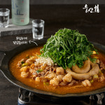 우신정 곱창전골 밀키트 대구맛집 곱창대박 2인분 3인분 캠핑요리 : 우신정