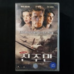 진주만 상 B 비디오테이프 VIDEO VHS T25 : 티오월드 TOWORLD