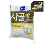 면사랑 사골맛 냉면육수 340g : 푸드s몰