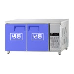 그랜드우성 1500 테이블올냉동 간냉식 보냉테이블 5자 식당 카페냉동고 GWFM-150FT : 탐진인터내셔널