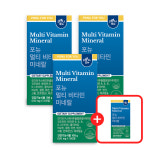 3+1 포뉴 A100 종합비타민 멀티비타민 카제로템 임산부 천연 합성 선택은 180정, 4개 : 포뉴