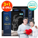 순우리 흑염소 토종 명품 황제 흑염소진액 고려 3+1박스 : 타임케어