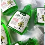 판다쇼핑몰 식물영양제 480ml 화분 뿌리는 식물영양제 화초 꽃 전용 : 판다쇼핑몰A