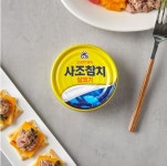 사조대림 살코기참치 250g 캠핑 어린이집 유치원 급식소 사무실 자취생 참치마요김밥 식당 : 원스탑세일몰