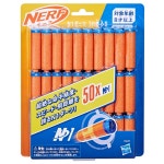 너프건 총알 너프 N 시리즈 전용 N1 다트 리필팩 F8639,50팩 : 도쿄엔핏