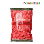 [아이스박스 무료] 씨없는 냉동 수박 다이스 1kg 선인 화채 수박주스 수박청크 : 주식회사88에프앤비