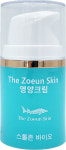 스톨존 영양크림 50ml(미국/일본 수출) : 스톨존바이오