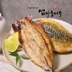 [섬마을어부] 참숯에 구운 노르웨이고등어 250g 숯불생선구이 간편한 밥반찬 : 고흥숯불생선구이섬마을어부