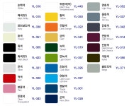 영일락카 투명무광 (YL-443) 영일 락카 스프레이 420ml : 윤샾
