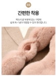 겨울 복슬 리본 퍼 목도리 머플러 : 춘천사랑종합유통필립스AS