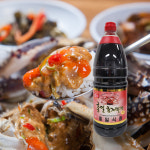 어간장 홍게간장 맛장 액젓 1.8리터 편스토랑 남보라 사태 냉채 냉만둣국 만두 묵은지청국장 : 우연한 식탁