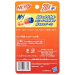 너프건 총알 너프 N 시리즈 전용 N1 다트 리필팩 F8640,20팩 : 도쿄엔핏