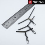 스네이크 천평 원투채비 유동  5개입 5cm : 정과장피싱