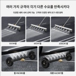 다중 노즐 분사기 살수기 청소 세차 스프레이 고압 : 제이네 직구