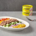 사조대림 살코기참치 250g 캠핑 어린이집 유치원 급식소 사무실 자취생 참치마요김밥 식당 : 원스탑세일몰
