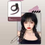 일비 투톤 헤어피스 포인트 브릿지 붙임머리 컬러 부분가발 부분 : 이비스마트