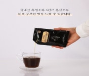 순우리 홍삼 담은 흑염소진액 우리 황제 흑염소 : 타임케어