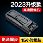 소형 액션캠 바디캠 경찰캠 미니캠 블랙박스 초소형 D7 4K 초장시간 64GB : 동남샵