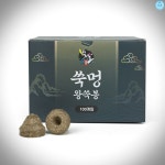 배뜸 가정용쑥뜸 쑥봉 한의원쑥뜸 배꼽뜸 뜸 가정용뜸 온뜸 왕쑥뜸 왕뜸기 배뜸 뜸기 쑥뜸 : 굿쇼퍼스