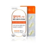 그린스토어 알티지 클린 오메가3 프라임 30캡슐 1개월분 : 뚜두리빙