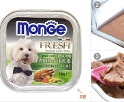 1+1 몽이 강아지 간식 캔 애견 간식 치킨 야채 100g 1개 치킨 야채 100g 1+1 : 아미고21