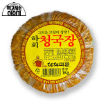 하회 마을 청국장 1kg [15개 단위 택배비 부과] 찌개 청국장환 : 먹고사는이야기