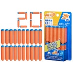 너프건 총알 너프 N 시리즈 전용 N1 다트 리필팩 F8640,20팩 : 도쿄엔핏