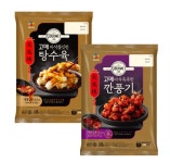 고메 탕수육 / 깐풍기 골라담기 : 단미제이콕