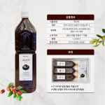 ［카페용］수제 대추차 원액 고 즙 청 1.5L, 8개 : 복분자하우스사업자몰