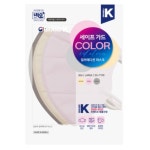 네오메디칼 세이프가드 컬러에디션 마스크 3매입 / 3색상 : DS메디