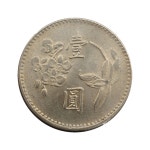 5-335/ 대만주화 (중화민국66년)1977년 1위안 : 카우리