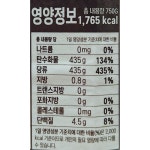 코스트코 본마망 딸기잼 4프루츠 : 똑똑한소비 똑소