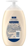일본 존슨앤존슨 바디 케어 엑스트라 아로마 밀크 바디 로션 로즈 앤 쟈스민 500ml : WIP cabinet