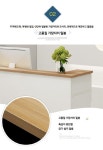 카운터테이블 인포메이션 안내데스크 테이블 미용실 식당 h0169 : 마이아이피스토어4