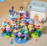 꼬비 유아 꽃 블럭 플라워가든 오션월드 장난감 소근육 창의성 발달 물고기 바다 아쿠아리움 : SB월드