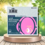 [약국전용] 프롬팜 눈건강엔 루테인지아잔틴 아스타잔틴 2개월 1박스 : 버몬트리