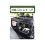 차량용 고양이 케이지 운반 캐리어 대형 자동차 블랙케이지 : 고겟글로벌