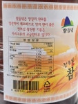 참들녁 참진향기름 1.8L 장모님 맛과향 업소용 식당용 : 대가그린트리