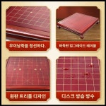 원목바둑판세트 고급장기판 오목판 장기알 바둑돌 기원 테이블 정통 보드게임 : 황금알거위 2