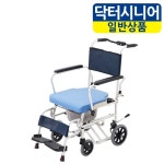 닥터시니어 휠체어 테스트 구매하지마세요 : 닥터시니어 의료기복지용구