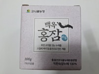 백옥홍잠누에가루 100g : 고니골 누에농장